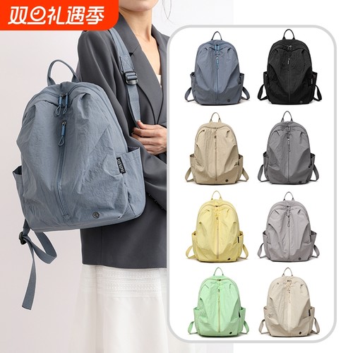 新款轻便双肩包简约背包大小型高颜值旅行背包轻便超轻薄登山背包