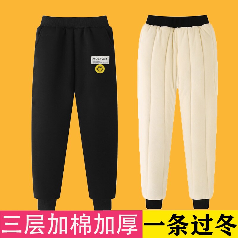 男童棉裤冬季加绒加厚一条过冬女童裤儿童三层夹棉裤子中大童外穿