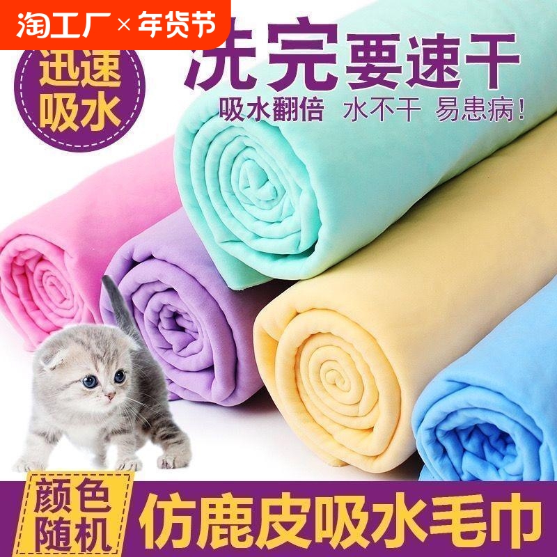ۻ㣺кŴװ43*32CM1װ ﳵٸ¹Ƥˮëèϴ޺ͷǿͨ4.9Ԫ