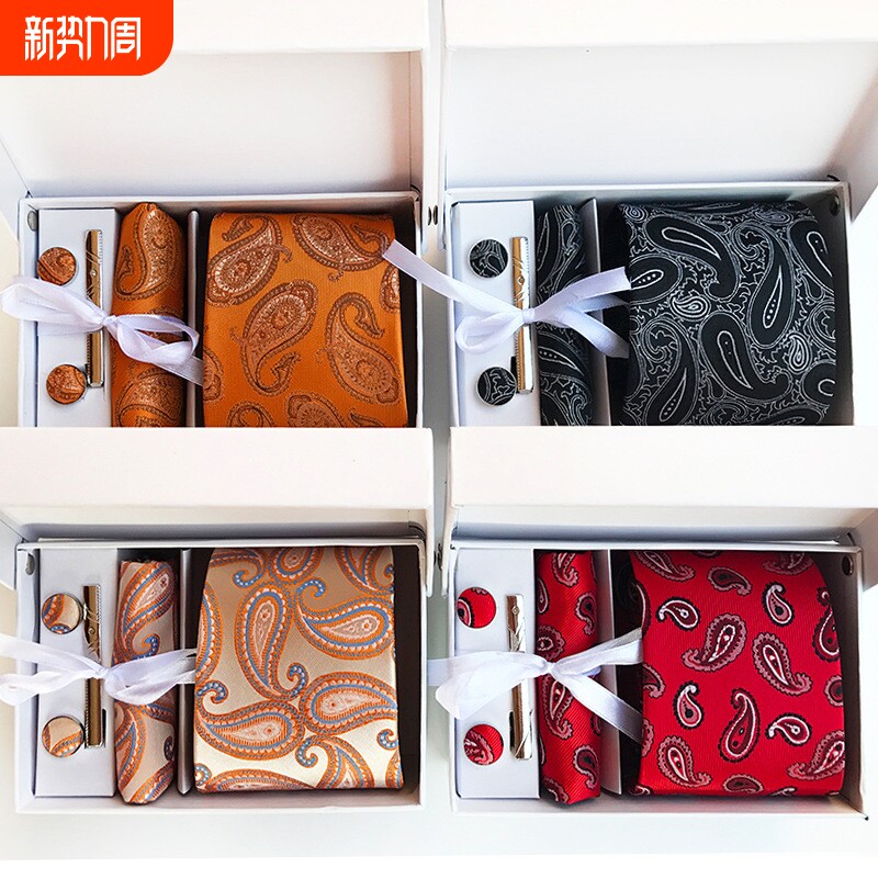 厂家现货商务行政男士领带领结口袋巾袖口领带夹6件套礼盒领带