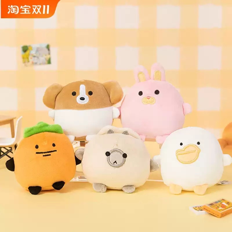 暹罗厘普原创棉花糍粑捏捏乐解压玩具朋友生日礼物毛绒玩偶秀珍