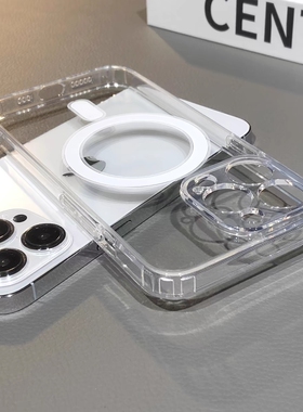 magsafe苹果适用iPhone14ProMax磁吸手机壳1513Pro保护套mini充电Plus透明12新款7/8镜头xs防摔11高档max全包