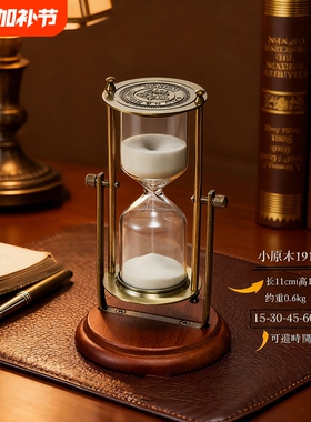 晨汐金属桌面摆件欧式客厅装饰