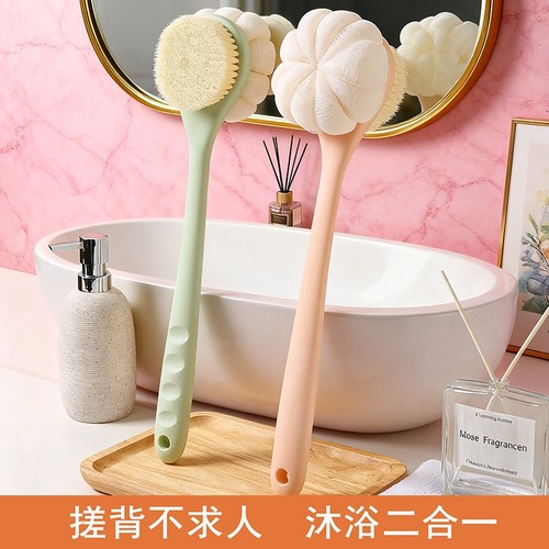软毛洗澡刷沐浴刷长柄刷搓背洗澡身体后背搓澡磨砂膏刷子女