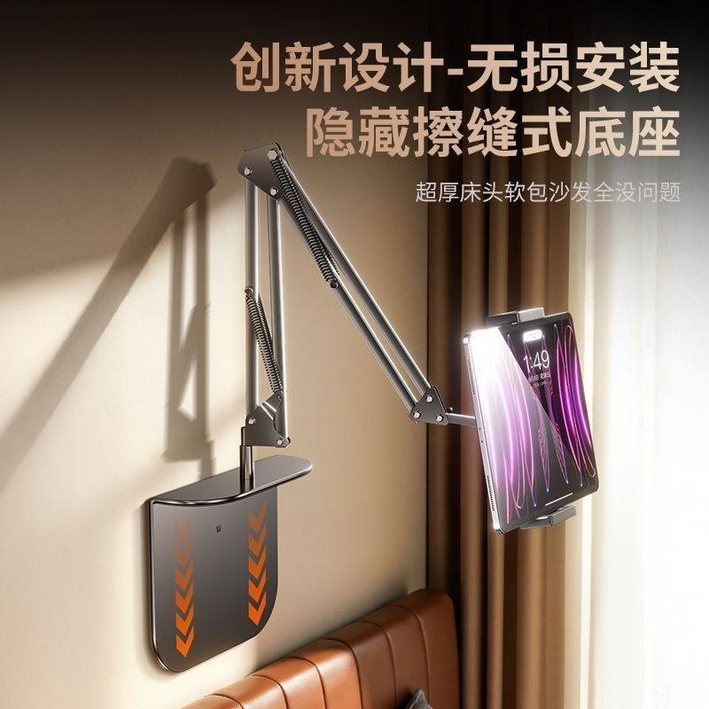 免夹金属款床头桌面平板支架神器床上多功能俯拍通用懒人支架,3C数码配件,手机支架/手机座,淘宝优惠券,粉丝福利购,淘宝优惠卷