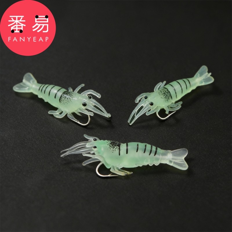 鱼饵/仿生A1vo001-软虾带钩软饵路亚假铒路亚仿生鱼饵钓鱼用具,户外/登山/野营/旅行用品,路亚饵,淘宝优惠券,粉丝福利购,淘宝优惠卷