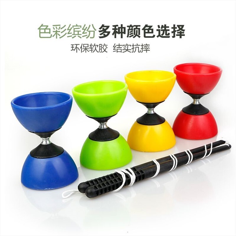 感统训练器材双头空竹儿童学生老人娱乐用品健身抖杆扯铃耐摔空竹