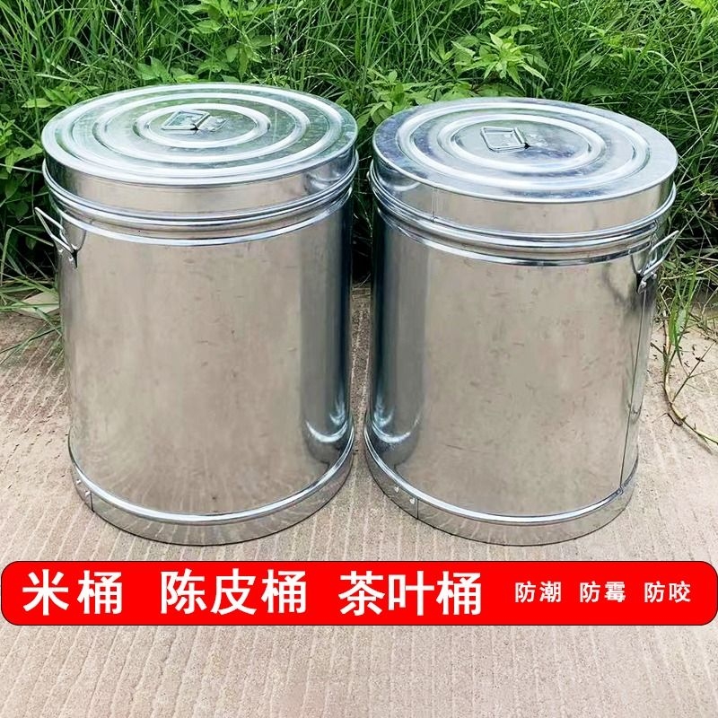 防虫防潮米桶家用|超5000次加购