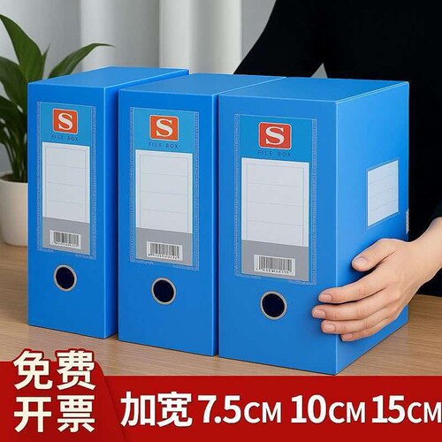 10cm15cm整箱顺丰包邮