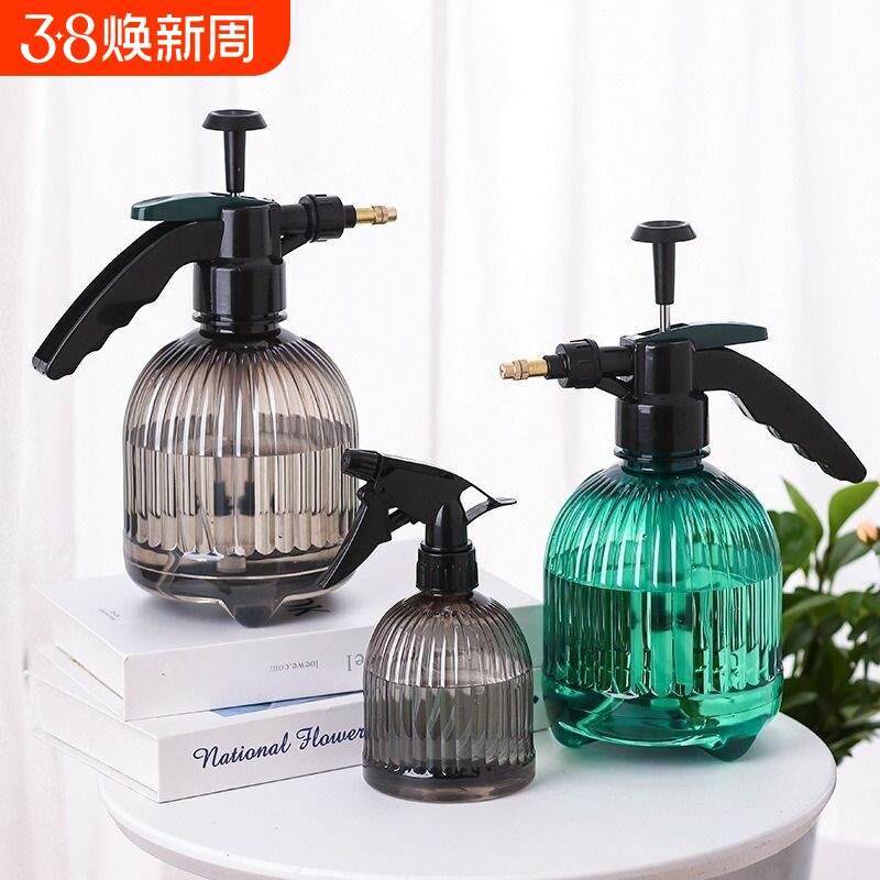 家用喷壶清洁专用喷水壶酒精消毒水浇水壶气压式浇花洒小喷瓶喷雾