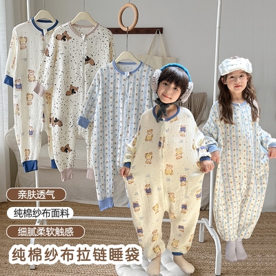 儿童纯棉纱布连体睡衣