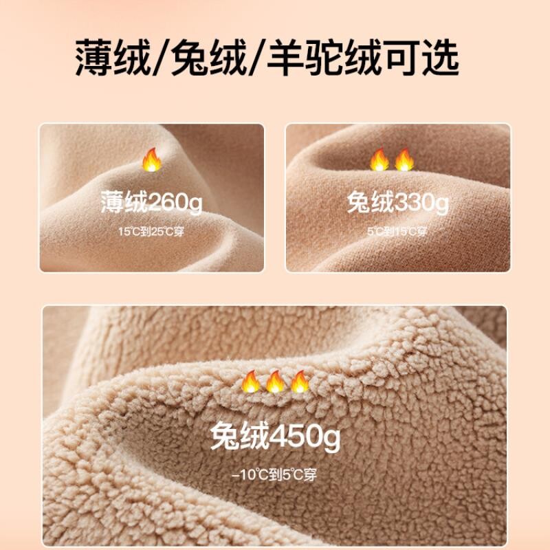 白色加绒瑜伽裤女小个子秋冬高腰打底裤加厚保暖外穿鲨鱼裤长裤