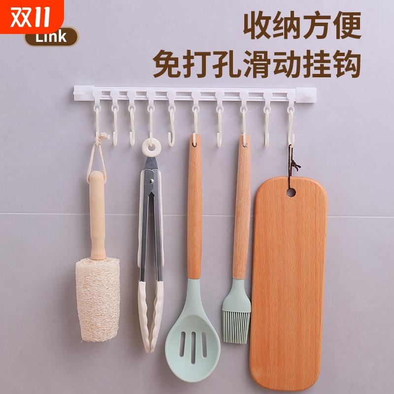免打孔厨房挂钩无痕强力粘钩轨道滑动挂钩橱柜门后粘贴排钩收纳神