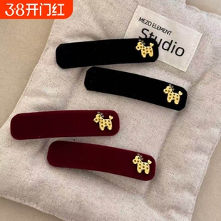 韩系丝绒小马水钻发夹女甜美气质侧边夹头饰女气质发饰