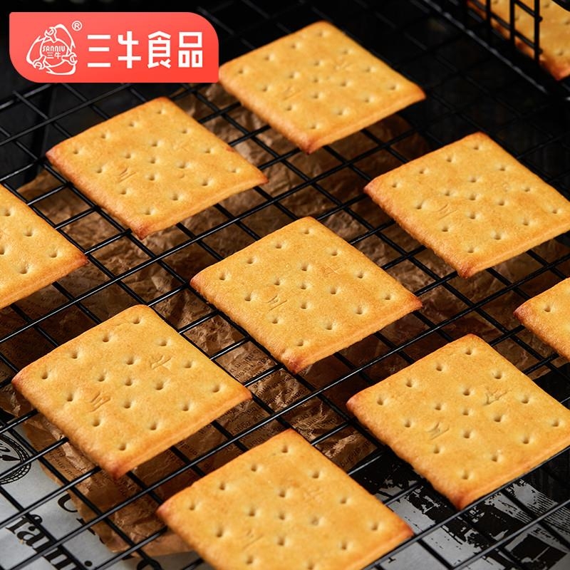 上海饼干椒盐味咸味苏打饼干760g 独立小包早餐零休闲食品