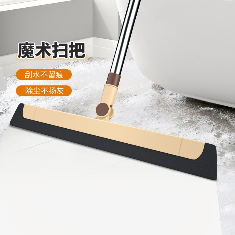卫生间刮水器地面拖把厕所地刮头发神器刮窗床底扫地魔术清洁替换