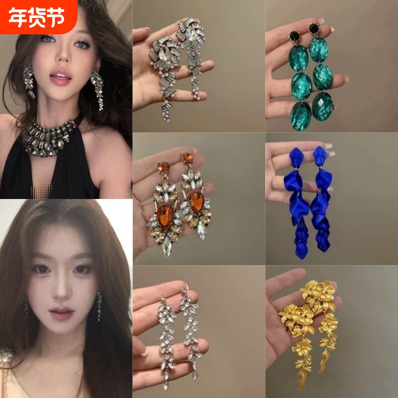 贵气感清冷锆石无耳洞耳夹女法式复古气质名媛轻奢矜贵水钻耳饰女