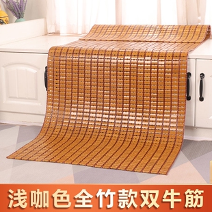 夏季沙发垫坐垫夏天竹席罩套沙发凉垫子麻将凉席沙发竹防滑席子