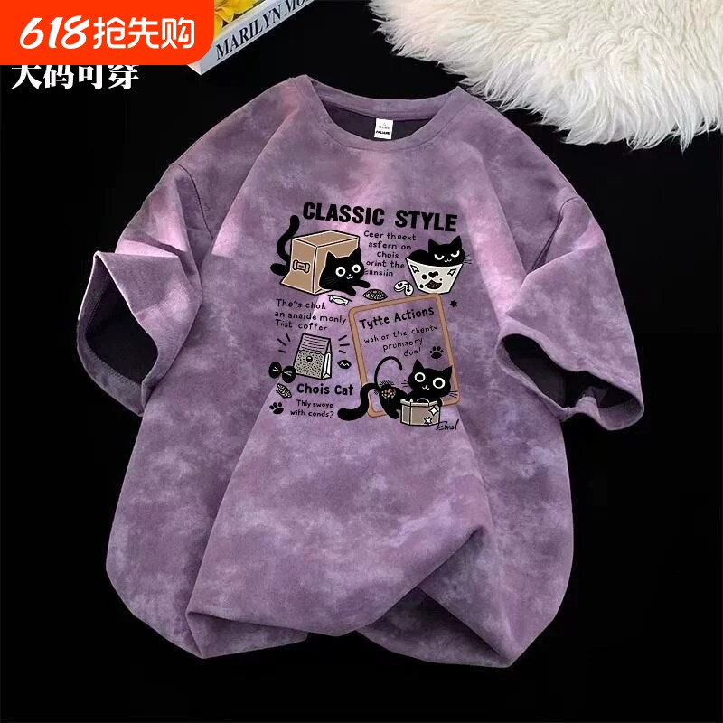 chic印花短袖t恤男女夏季休闲大码上衣服潮黑色白色绿色灰色紫色