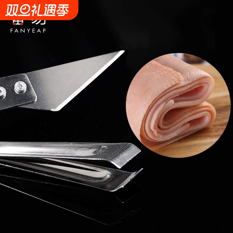 猪毛夹A1pf0-拔毛器不锈钢去鱼刺拔鸭鹅鸡毛镊子拔毛夹家用夹