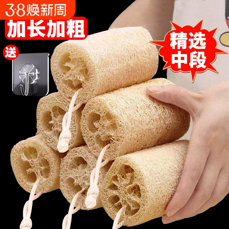 天然老丝瓜络洗碗布不沾油丝瓜囊刷锅神器干丝瓜瓤百洁布厨房专用