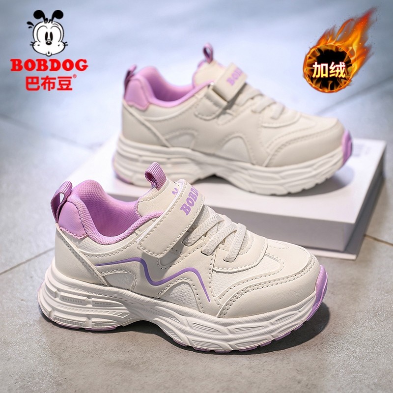 巴布豆女童鞋加绒二棉鞋子2025冬季新款软底儿童运动鞋女孩老爹鞋