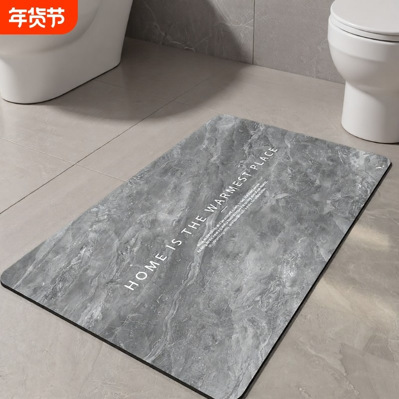 硅藻泥软垫吸水垫 厨房垫子卫生间脚垫门口速干浴室吸水地垫防滑