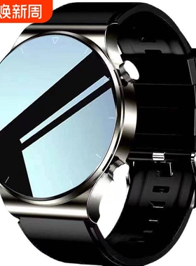 正品适用Huawei华为鸿蒙手机GT9pro顶配版血氧长续航NFC支付