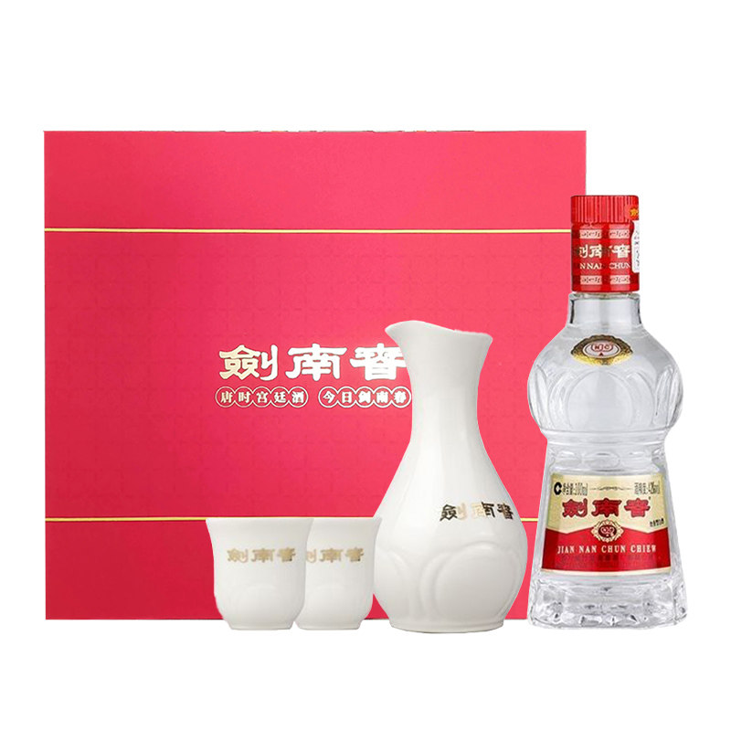 剑南春 玉汝于成小酒礼盒42度100ml*1 浓香型白酒带酒杯 送礼小酌图片