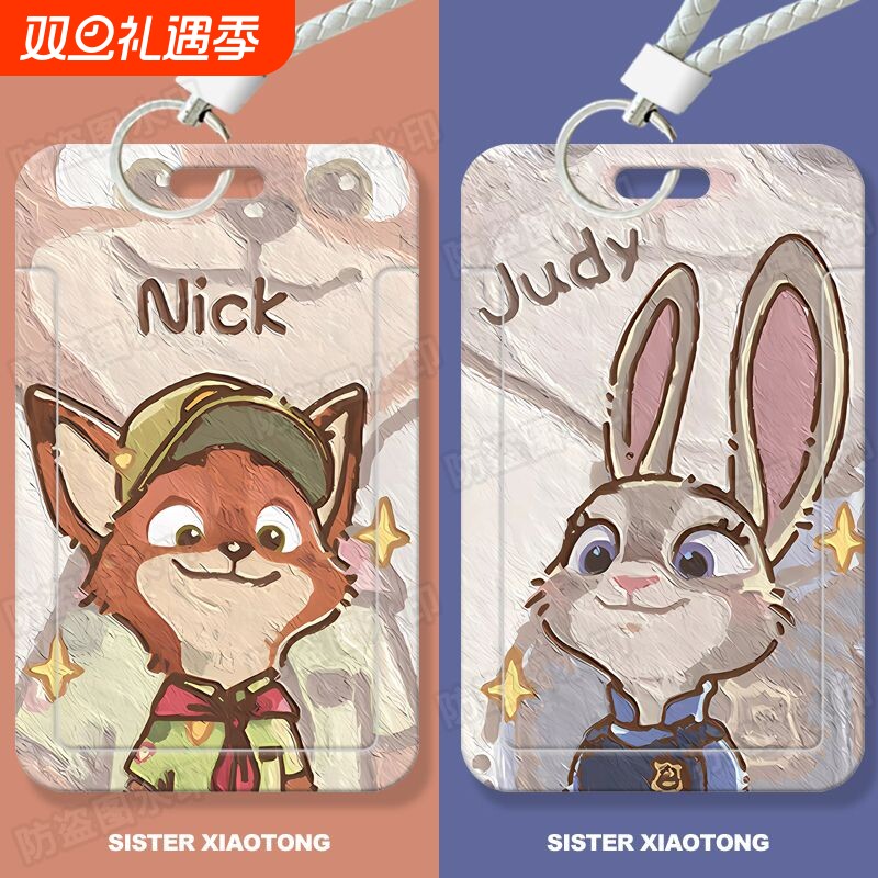 朱迪尼克油画卡套好好滑盖饭卡公交卡身份证件保护套门禁校园卡