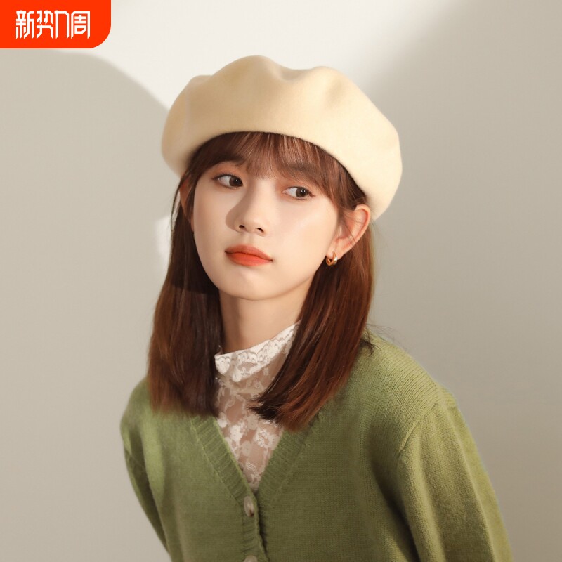 秋冬羊毛贝雷帽女高级感大头围休闲简约帽子白色针织红色显脸小