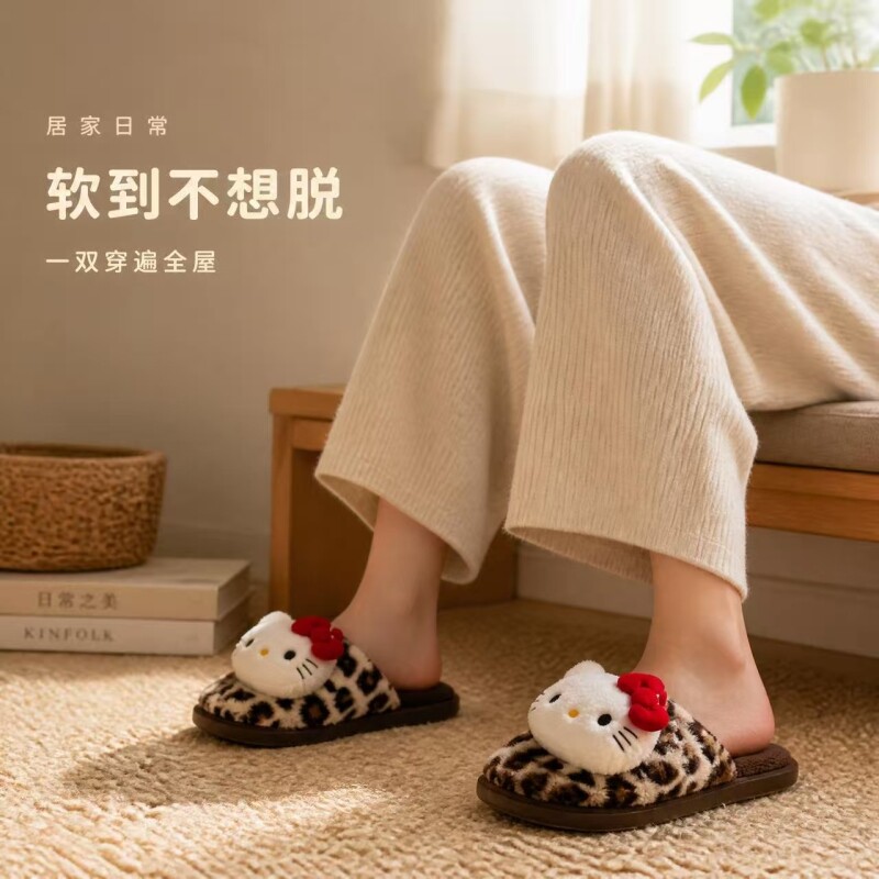 棉拖鞋秋冬可爱毛毛拖鞋毛绒防滑