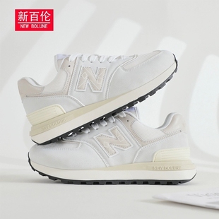 运动鞋 新款 男女情侣鞋 NEW 复古百搭潮鞋 新百伦女鞋 休闲鞋 BOLUNE