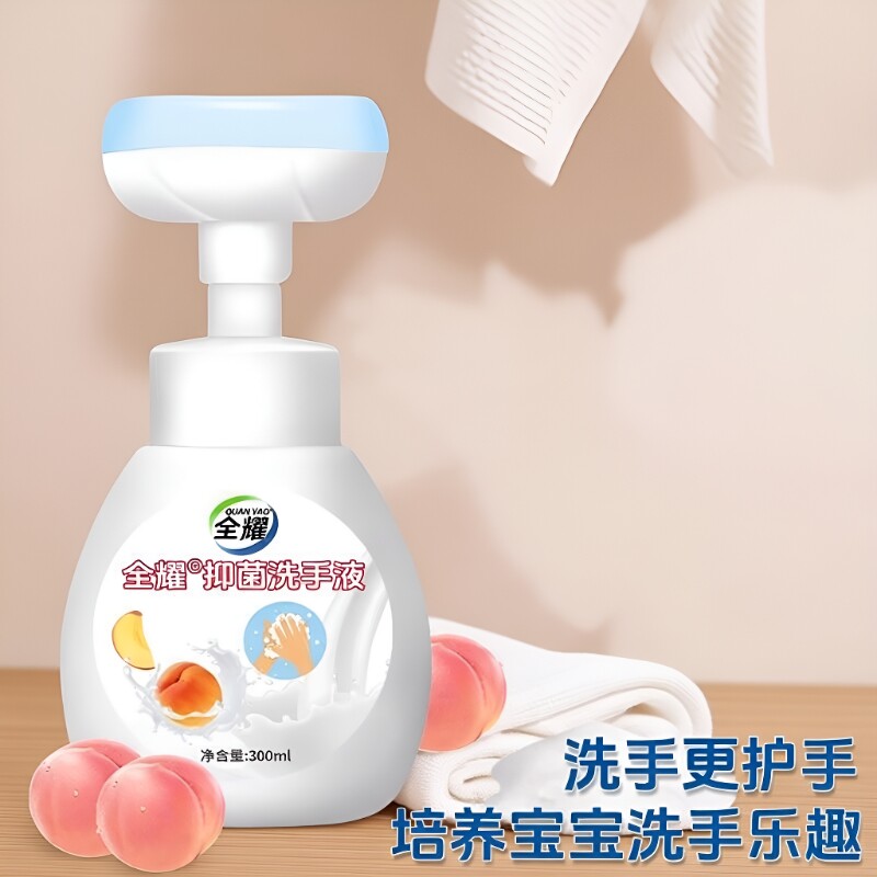 泡沫洗手液家用抑菌儿童非免洗便携无酒精护手花朵泡泡小花按压瓶图片