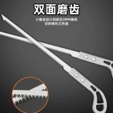 艾瑞泽 Коктейль в стиле японского в стиле