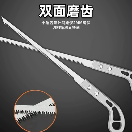 艾瑞泽 Коктейль в стиле японского в стиле