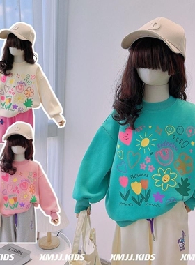 新款卫衣春装宝宝韩版洋气小童立体花朵儿童新款上衣花朵卫衣G26