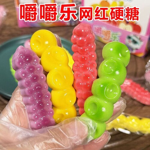 嚼嚼乐糖果烂的拽拽糖网红嚼嚼糖正品硬糖吃播正版解馋水果小零食