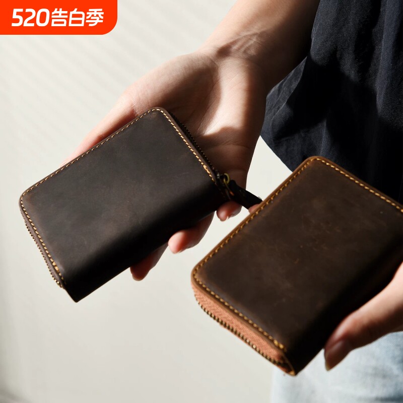 手工复古植鞣皮小钱包男士头层牛皮拉链短款硬币零钱包真皮小卡包