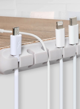 桌面理线器手机充电线数据线整理网线路走线固定器收纳束集线卡扣