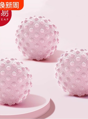 按摩器/筋膜球AB1SQ0-瑜伽筋膜球肌肉放松球家用瑜伽健身瑜伽球