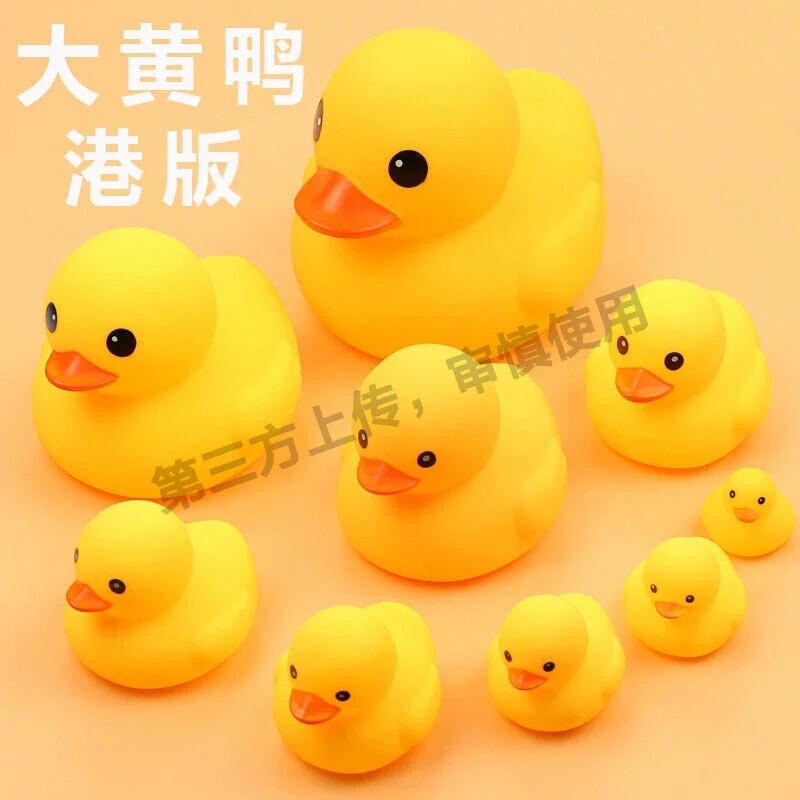 宝宝洗澡戏水玩水玩具浴室旋转水车转转乐儿童婴儿男女孩礼物吸盘
