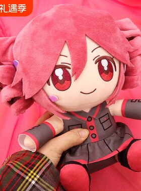 重音teto周边玩偶毛绒テトkasane少女心Q版公仔生日礼物二次元