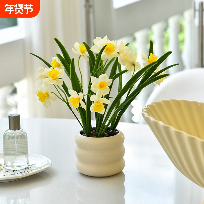 假花真花摆设客厅卧室办公室餐桌面盆栽干花花束装饰品摆件