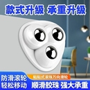 万向轮静音粘贴式 滚珠滑轮可移动家用五金配件小轮子耐磨承重脚轮