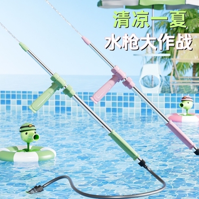 漂流水枪玩具儿童喷水高压强力射程远成人玩水装备打水仗神器双人