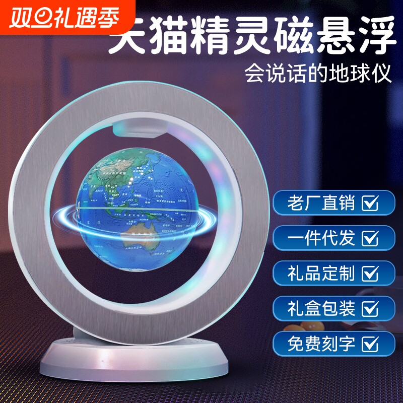 儿童节首选礼物天屿送精美礼盒