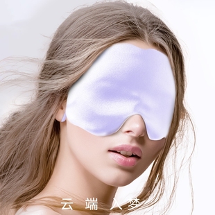 真丝眼罩挂耳式 可调节松紧蚕丝睡觉压感耳塞 睡眠遮光专用女男夏季