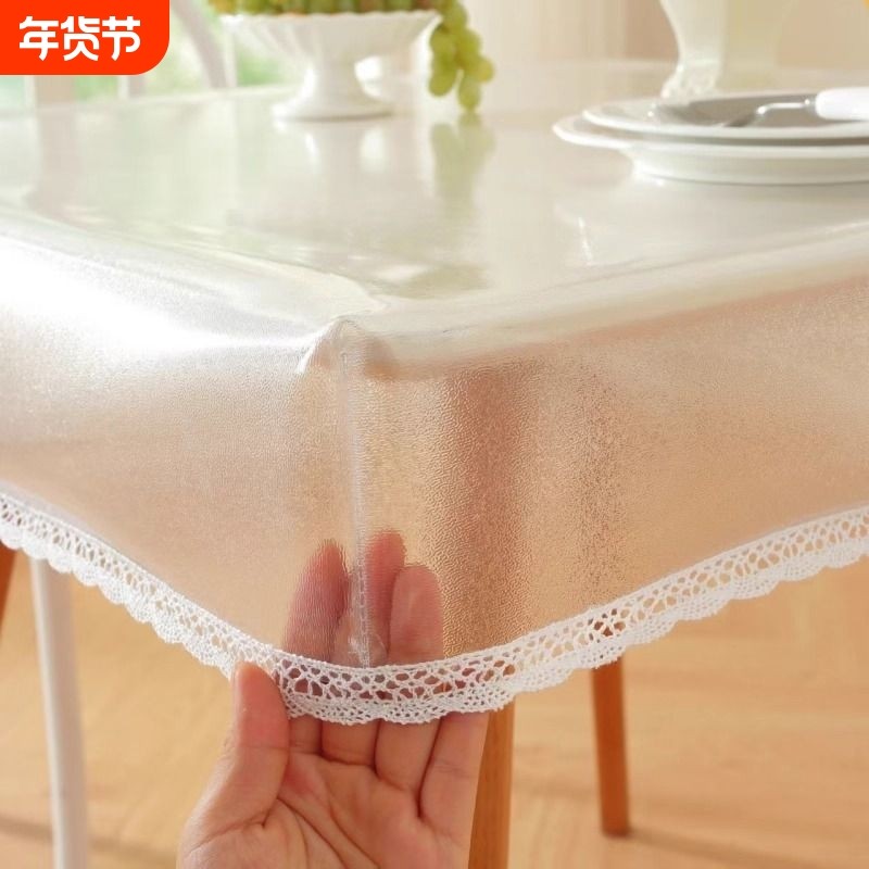 防水防油PVC透明桌罩正方形长方形茶几加厚烤火罩免洗防烫全包,居家布艺,桌布,淘宝优惠券,粉丝福利购,淘宝优惠卷