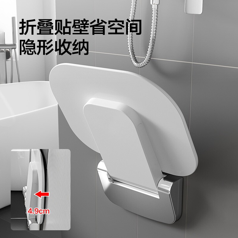 新款折叠椅浴室凳挂墙卫生间淋浴房凳洗澡坐凳壁挂式靠墙折叠凳